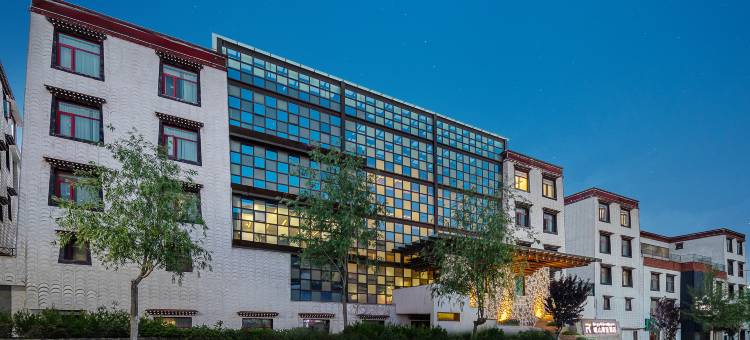 岷山丽呈酒店(拉萨文成公主店)图片