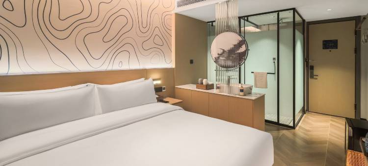 雲之上酒店(攀枝花万达太谷广场店)图片