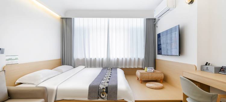 悦莱｜LIGHTIUXURYLE·ISURE轻奢商务休闲酒店(大拇指广场店)图片