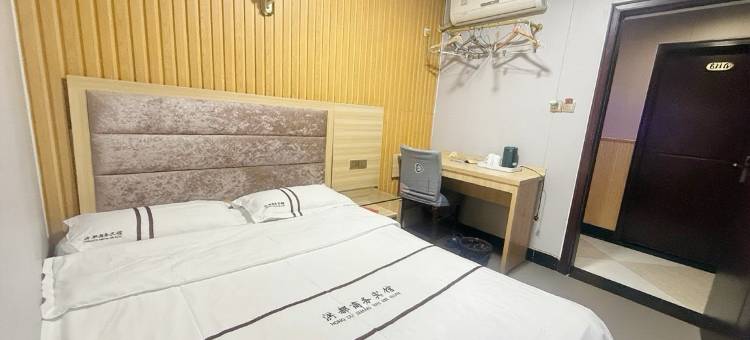 南昌洪都商务宾馆(火车站老福山店)图片