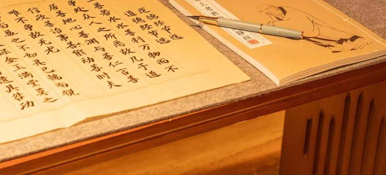 武当山云外山居(琼台景区店)图片