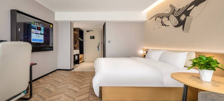 网鱼电竞酒店(成都东站川师大店)图片