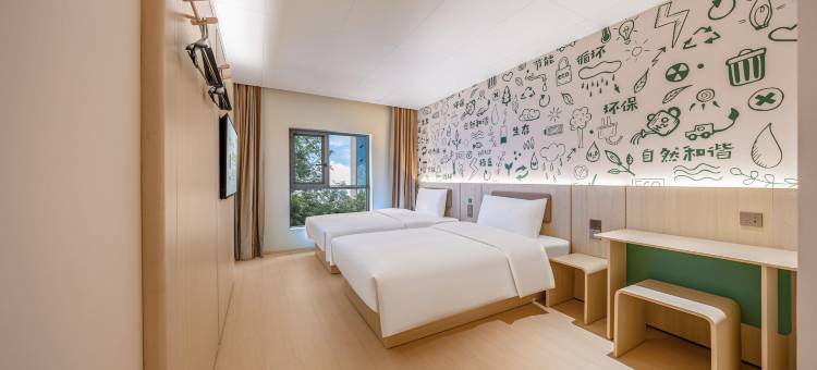 海友酒店(昆明南屏步行街店)图片