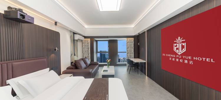 泽程璞悦·设计师酒店(宁夏博物馆金凤万达店)图片