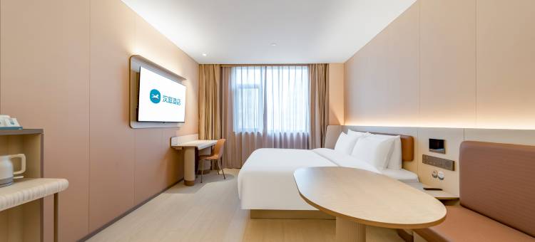 汉庭酒店(临沂商城实验学校店)图片