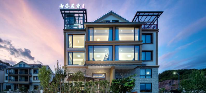 缙云西岙月舍民宿(仙都景区店)图片