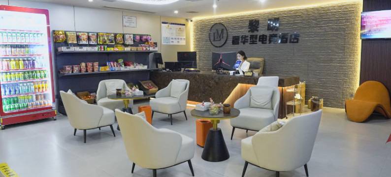 黎明电竞酒店(漯河职业技术学院医专店)图片