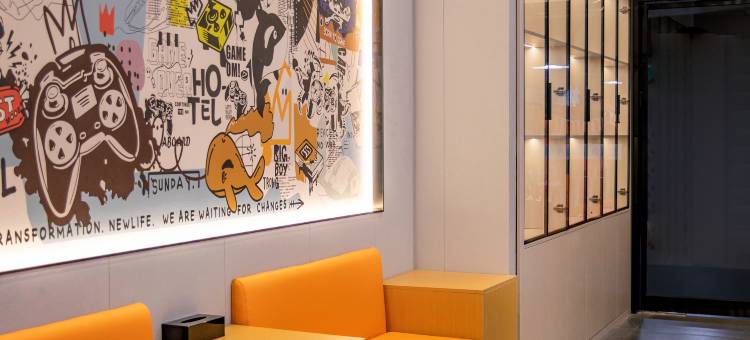 网鱼酒店(创新产业园高新银泰店)图片