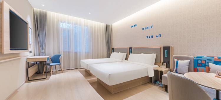 如家酒店·neo(烟台火车站吾悦广场店)图片