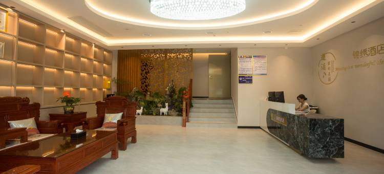 南丹锦绣酒店(金芙蓉广场幸福城店)图片