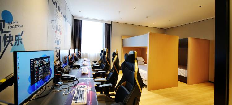 爱电竞酒店(珠海华发商都北山大院店)图片