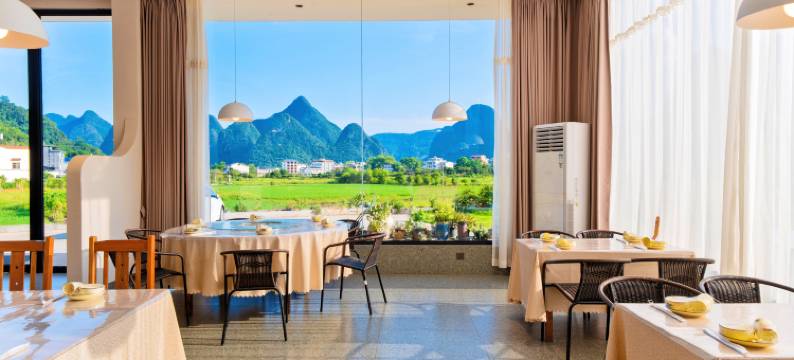 遇宿聆风民宿(阳朔遇龙河金龙巡游店)图片