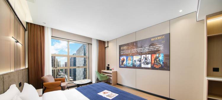 悦途·TIME智能影院民宿(贵阳花果园双子塔海豚广场店)图片