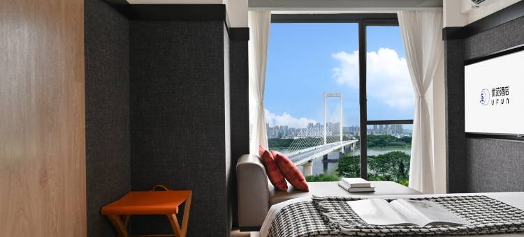 优范Plus·江景酒店(医科大一附院南湖公园店)图片