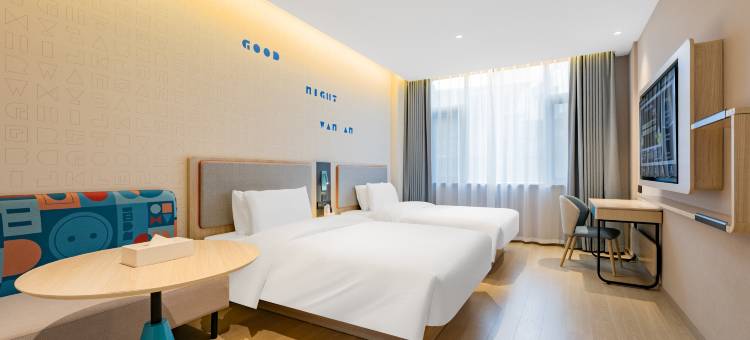 如家酒店·NEO(河池南丹金芙蓉步行街店)图片