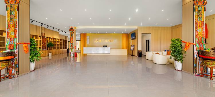 喜云宗酒店(那曲班戈店)图片