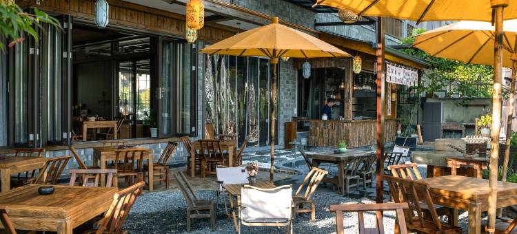 凤凰等你来三生三世江景庭院民宿(凤凰古城沱江店)图片