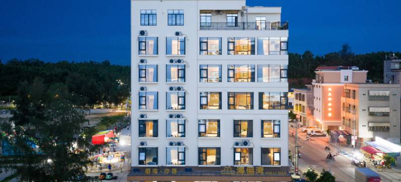 江洪海俪湾海景公寓(笑口滩店)图片