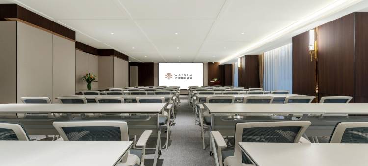 万信国际酒店(大同万达广场店)图片