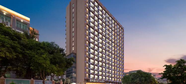 宜尚酒店(厦门高崎机场SM广场店)图片