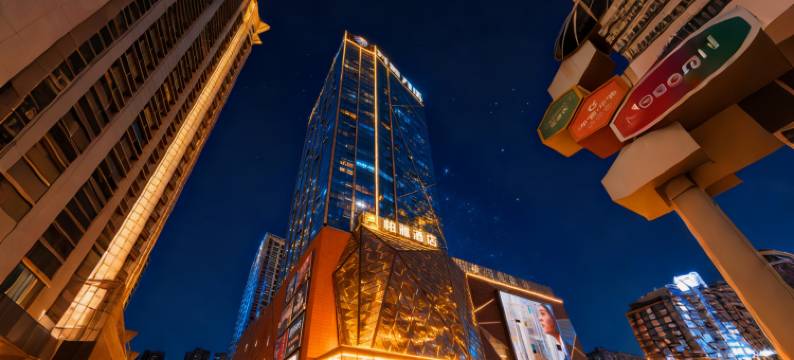 庆阳柏雅酒店(昊鑫时代广场小什字商业街店)图片