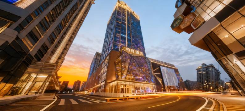 庆阳柏雅酒店(昊鑫时代广场小什字商业街店)图片