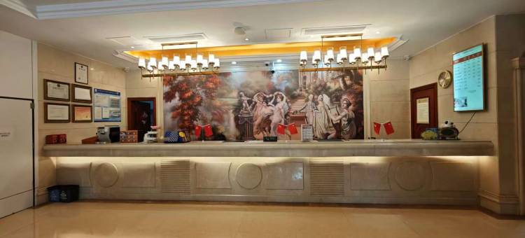 维也纳酒店(广州南方医科大学南方医院同和地铁站店 )图片