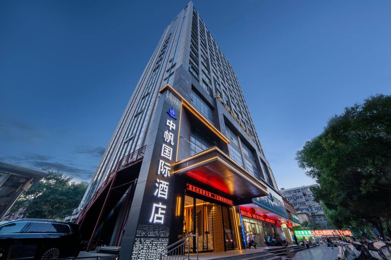 •南昌•中帆国际酒店(八一广场一附院店)图片