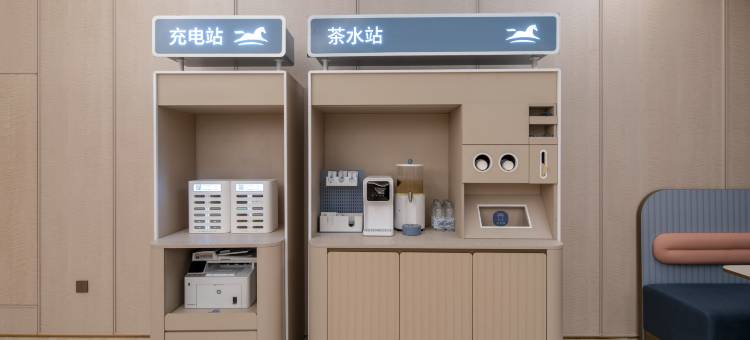 汉庭酒店(凤台县政府店)图片