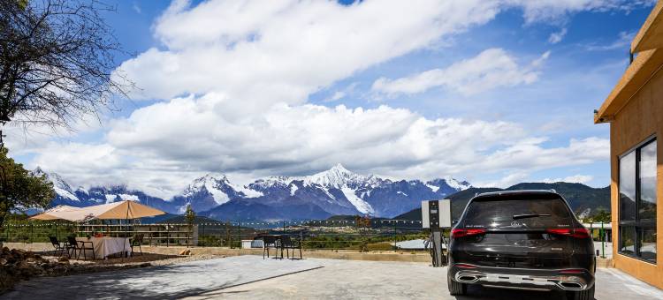 远山梅里酒店(雾浓顶店)图片