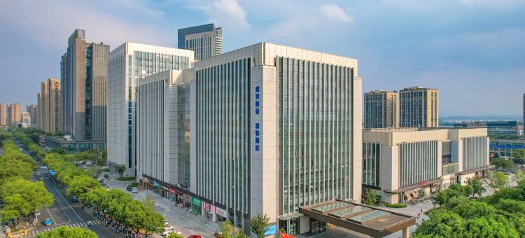 绍兴柯桥富特酒店图片