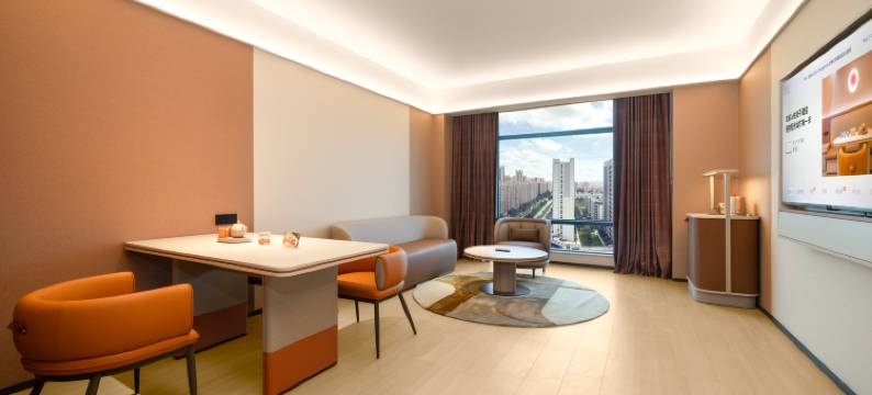 桔子酒店(中山北站保利广场店)图片