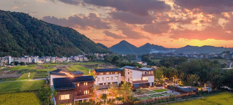 乡熙零碳生活村(衢州开化店)图片