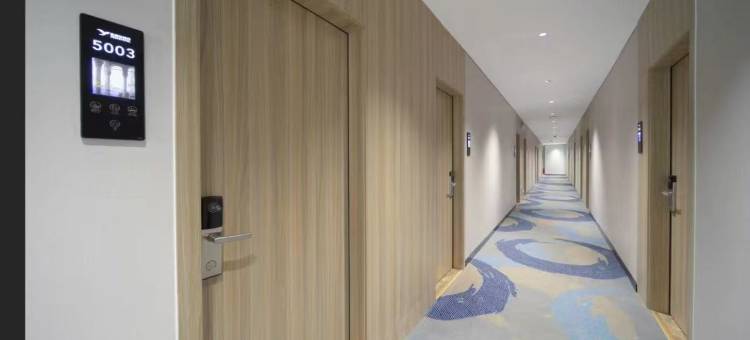 雅斯特酒店(三明列东街店)图片