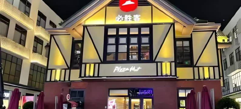 金季酒店(深圳大浪商业中心店)图片