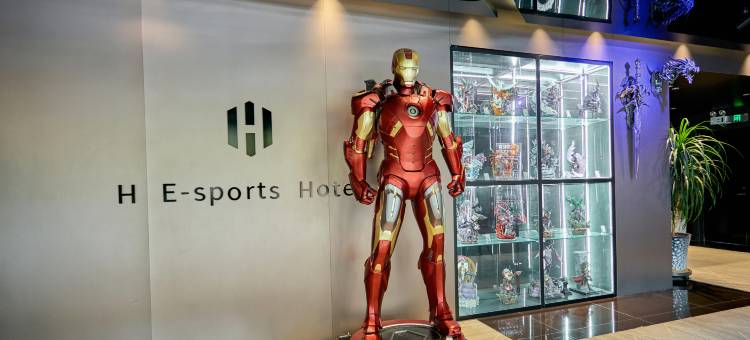 H电竞酒店(营口火车站店)图片
