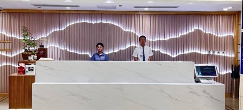 北京山东宾馆图片