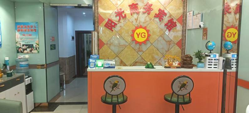 九江阳光宾馆图片