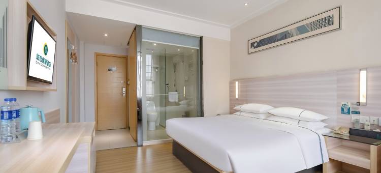 城市便捷酒店(桂林虞山桥香格里拉店)图片