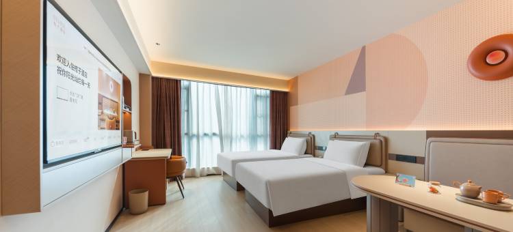 桔子酒店(宁德霞浦火车站六一七路店)图片