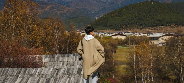 半渡·安那达野奢度假庄园(香格里拉店)图片