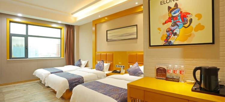 艺选酒店(新乡辉县家华店)图片