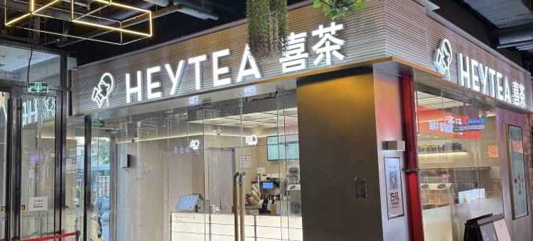 GOGO青年公寓(北京西站店)图片