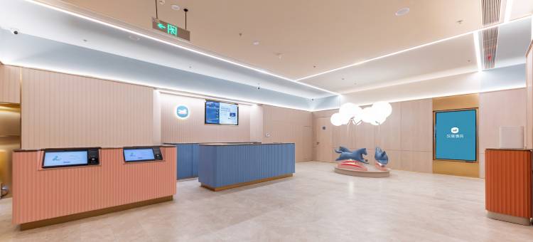 汉庭酒店(六安霍邱万达广场店)图片