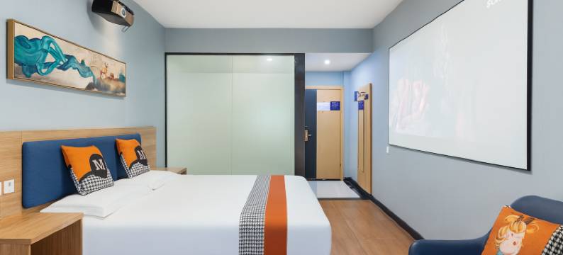 彦霖连锁酒店(邯郸火车站康德店)图片