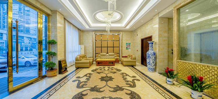 新干灯饰城大酒店图片