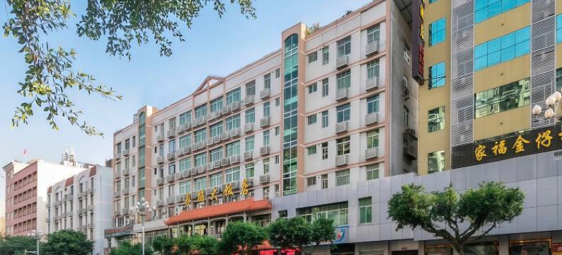 罗源家福大饭店图片