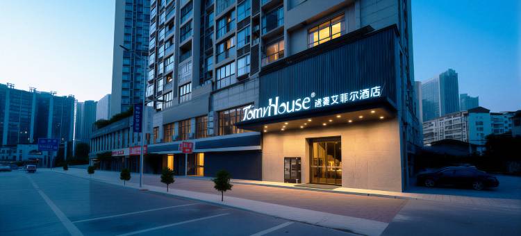 途麦·艾菲尔酒店(大竹客运站店)图片