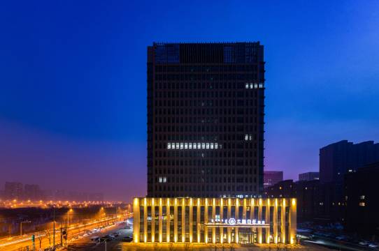 云颐自在酒店(呼和浩特国际会展中心店)图片