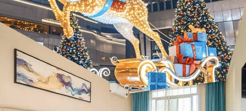 明月湖酒店(广西大学南宁火车站店)图片